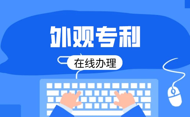 涉诉ATL专利被宣告全部无效珠