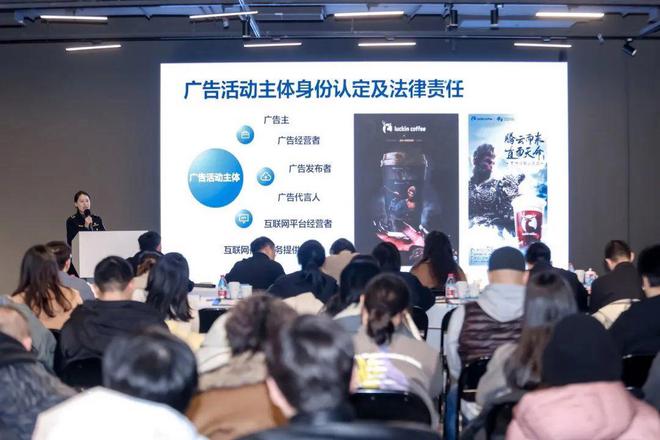 游戏企业如何保护商业秘密？徐汇区举办游戏企业服务系列活动(图2)