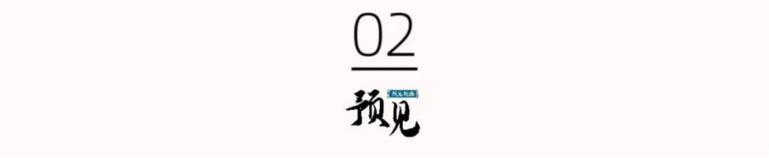 从价格战到专利战光伏行业的“战争”升级