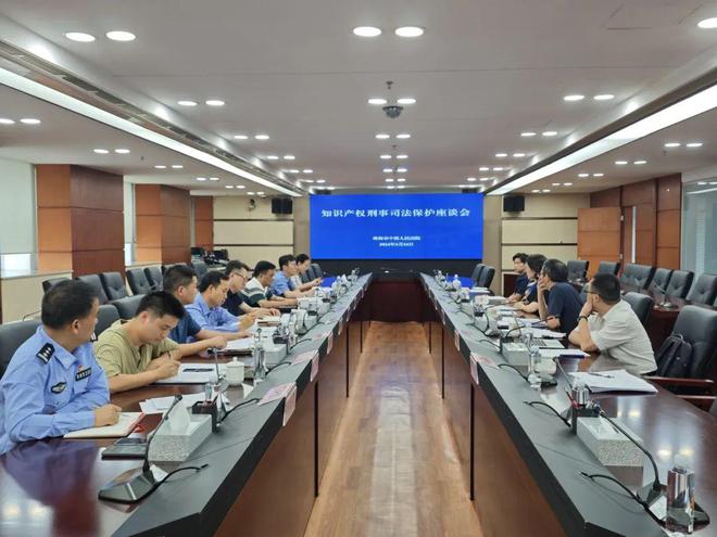 2024年度 拱北海关查扣侵权商品涉案案值首超千万(图6)