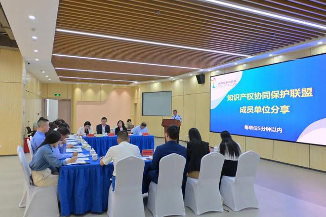 2024年度 拱北海关查扣侵权商品涉案案值首超千万(图5)