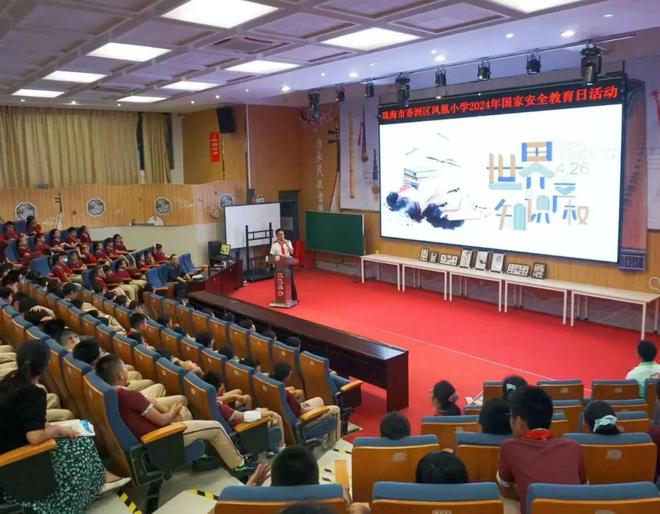 2024年度 拱北海关查扣侵权商品涉案案值首超千万(图8)