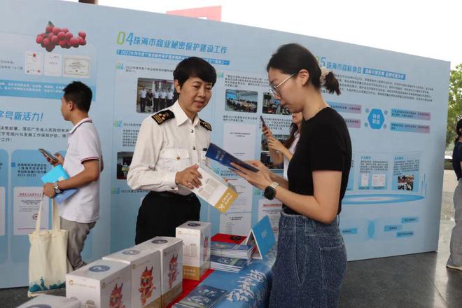 2024年度 拱北海关查扣侵权商品涉案案值首超千万(图10)