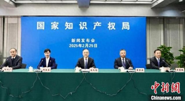 2024年上海市每万人口高价值发明专利拥有量达579件 同比增153%
