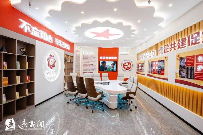 您知道吗丨宿迁：加强权益保护 让企业安全感更足(图3)