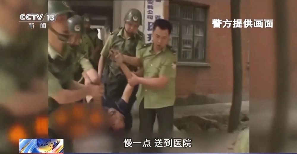法治在线丨从物种入侵到知识产权保护 十大标杆案件解码司法裁判规则(图4)