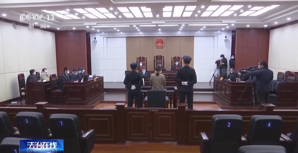 法治在线丨从物种入侵到知识产权保护 十大标杆案件解码司法裁判规则(图7)