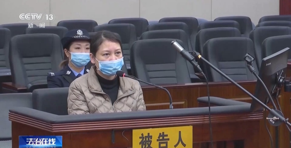 法治在线丨从物种入侵到知识产权保护 十大标杆案件解码司法裁判规则