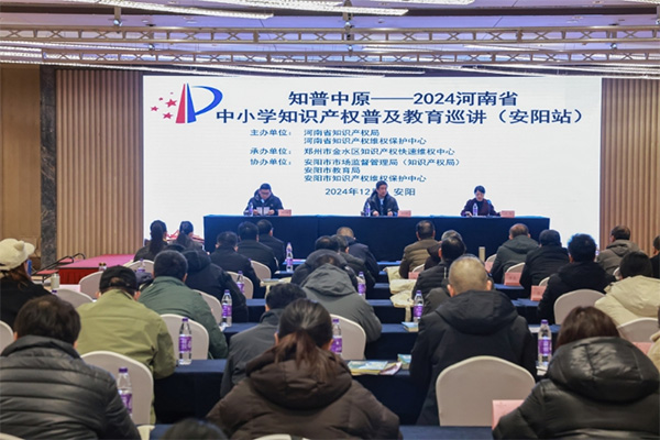 假冒伪劣行为屡禁不止照明企业打响维权保卫战