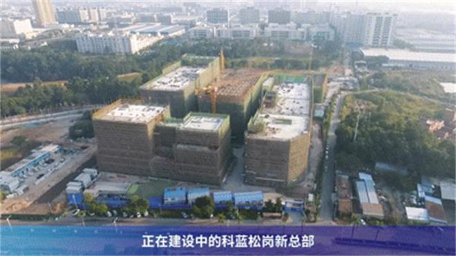 2024年度商业废气净化：稳健步伐中的创新与飞跃