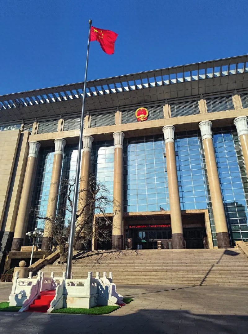 捍卫中国特色社会主义法治道路行稳致远
