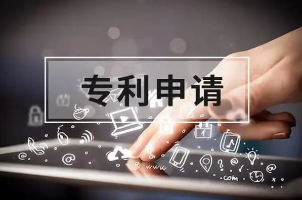 这些专利维权知识你一定要知道！