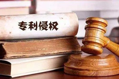 6种专利侵权行为和5种维权方法一定要掌握！(图2)