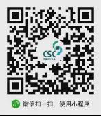 高度 力度 态度！这就是中国种子大会(图4)