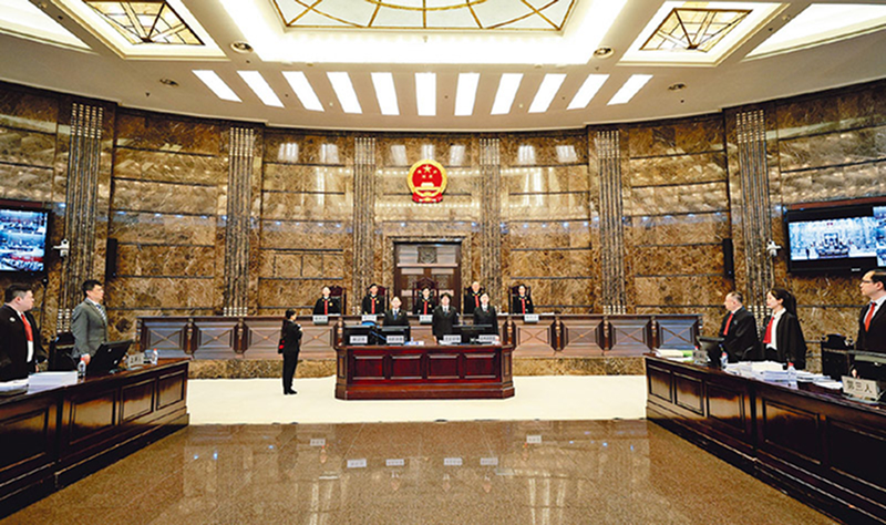 加强知识产权司法保护 助推新质