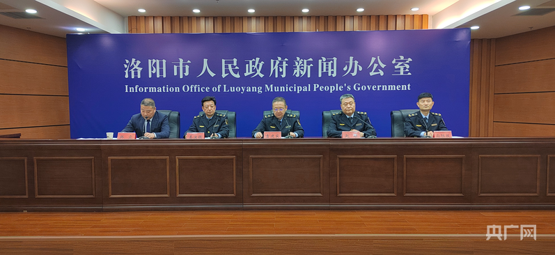 河南洛阳：2024年为消费者挽