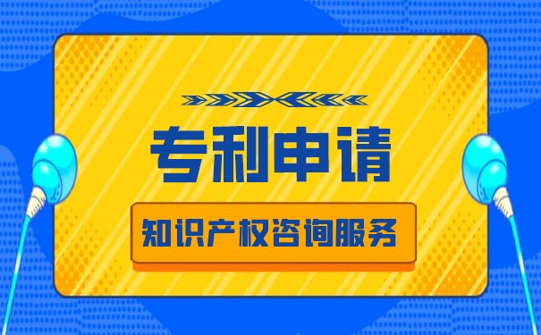 董某某侵犯实用新型专利权纠纷一