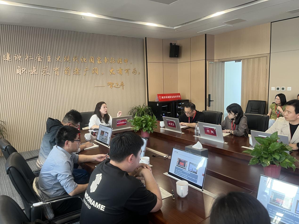 凝心聚力抓创新锚定目标启新程—— 学校召开2024年专利工作总结暨2025年专利工作规划会议(图3)