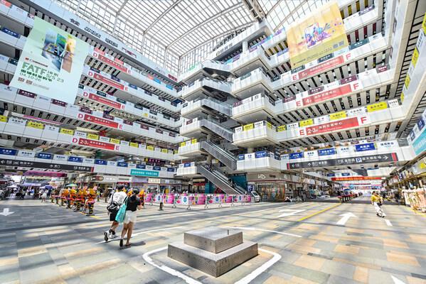 新势集结领潮不息 广州国际轻纺城2024年度人气时尚门店十强榜单荣耀揭晓(图5)