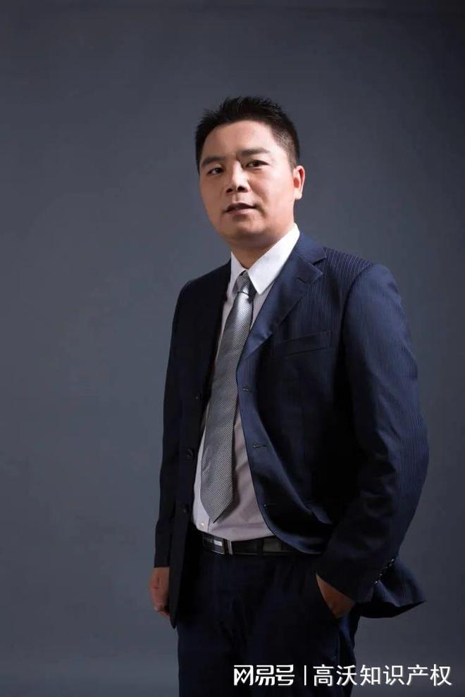 高沃助力张雪峰老师成功无效“峰学未来”商标挽回百万损失(图4)