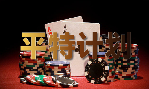 246天天免费资料正版彩（20