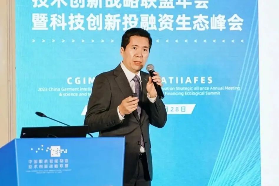 质领2025·先锋谈