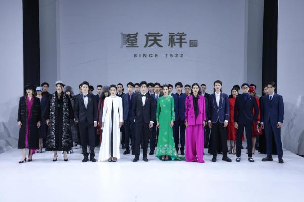 2024汉服市场潜力：童装产业的新增长机遇