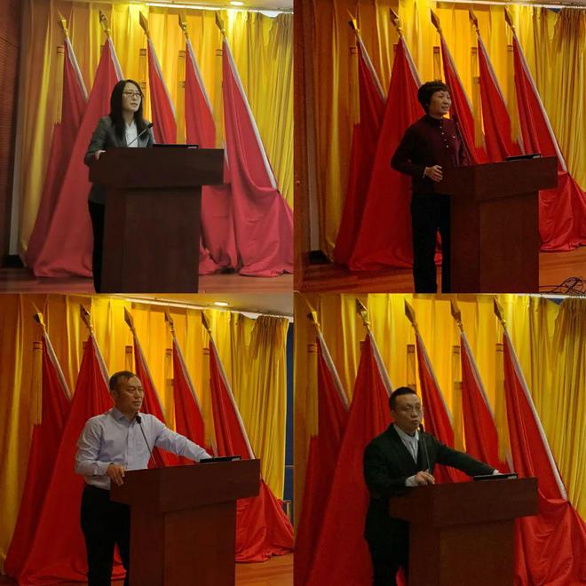 知识产权所召开2024年度工作总结暨2025年度工作计划会(图2)