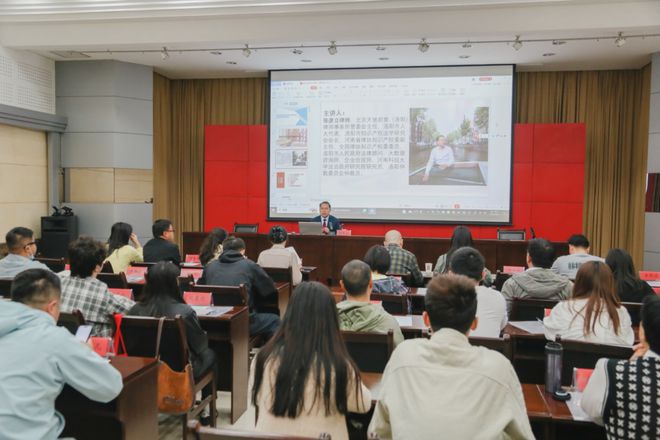 “版权运营与法律风险管理实践”知识产权专题讲座成功举办 ——助力文艺行业规避版权风险提升知识产权运营能力(图4)