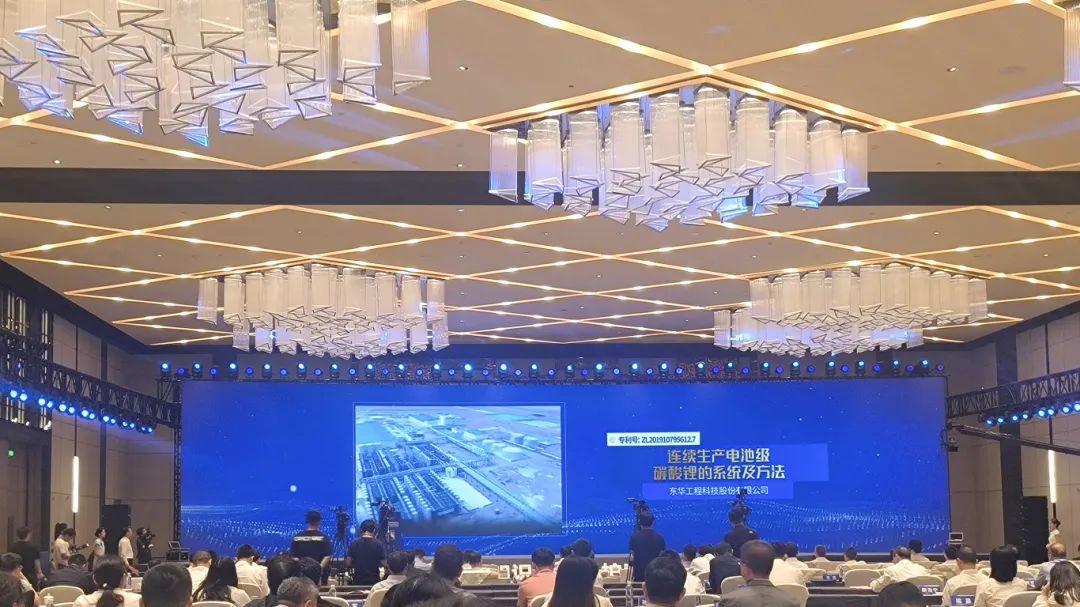 广东发布2024年度数据知识产权十大典型案例