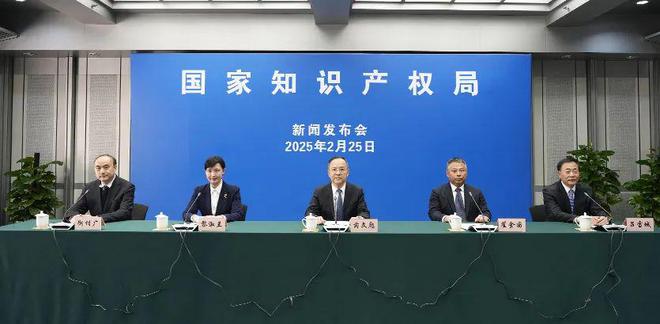 新闻发布新模式这场发布会上国知