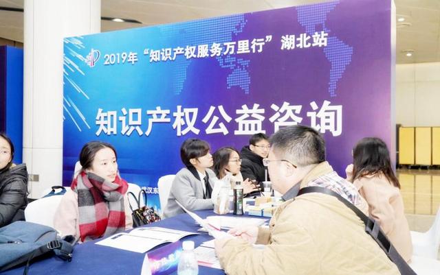 知识产权治理如何适应开源创新