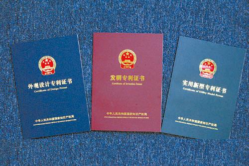 突破与超越：针对竞争对手专利的专利布局思考