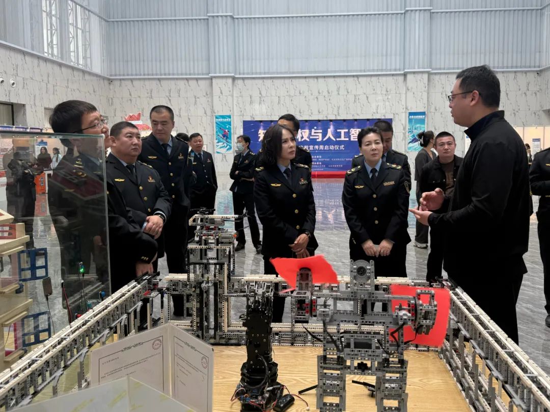 黑龙江省七台河市成功举办知识产权宣传周启动仪式暨“专利赋能 商标添彩”知识产权成果展(图5)