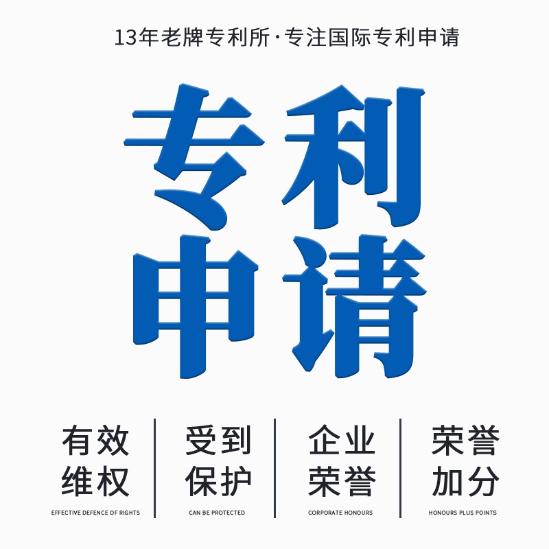 广州知识产权法院去年审结涉外涉