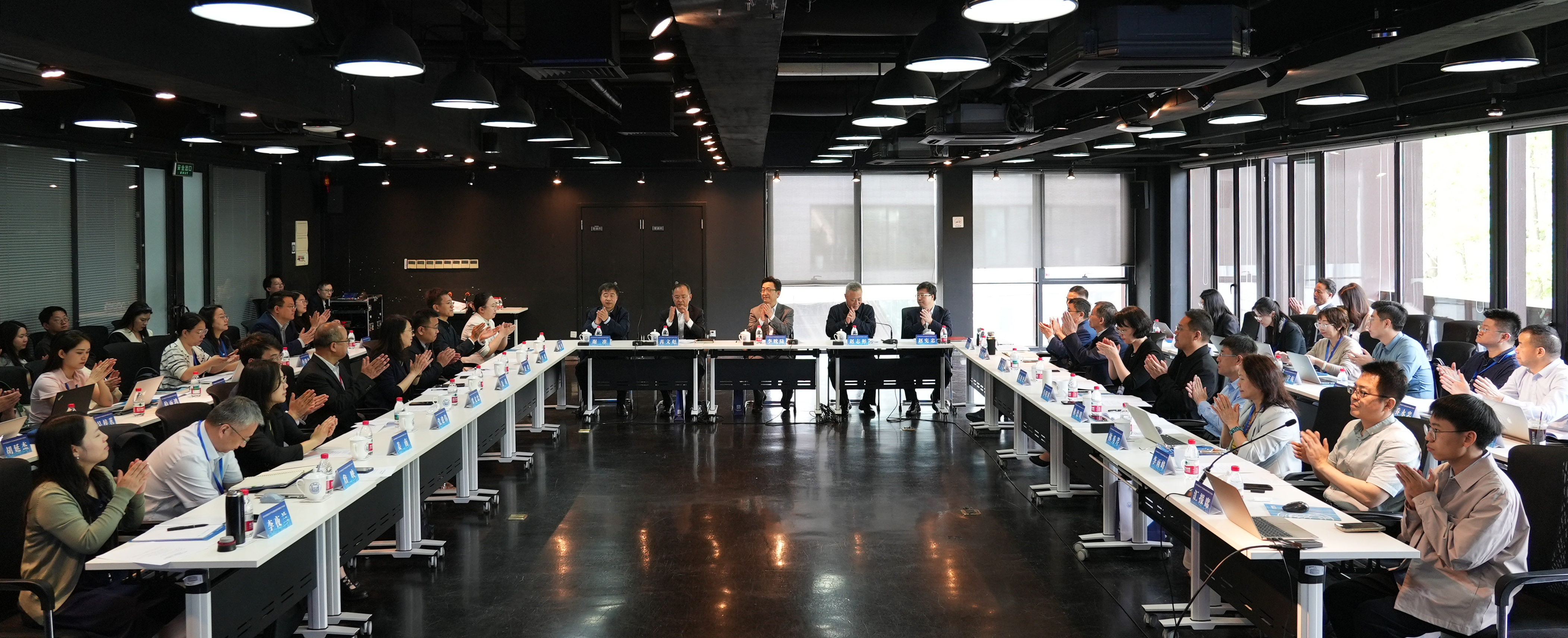 2025年国家知识产权战略实施研究基地工作会在同济大学举行