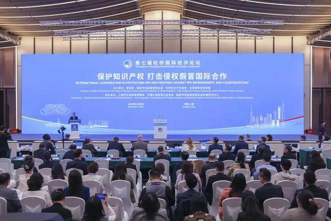 政策解码 一文读懂中国知识产权
