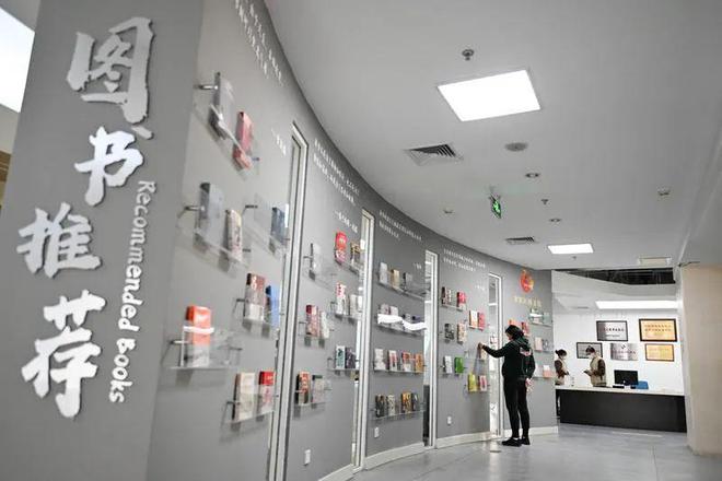 政策解码 一文读懂中国知识产权政策图谱(图2)