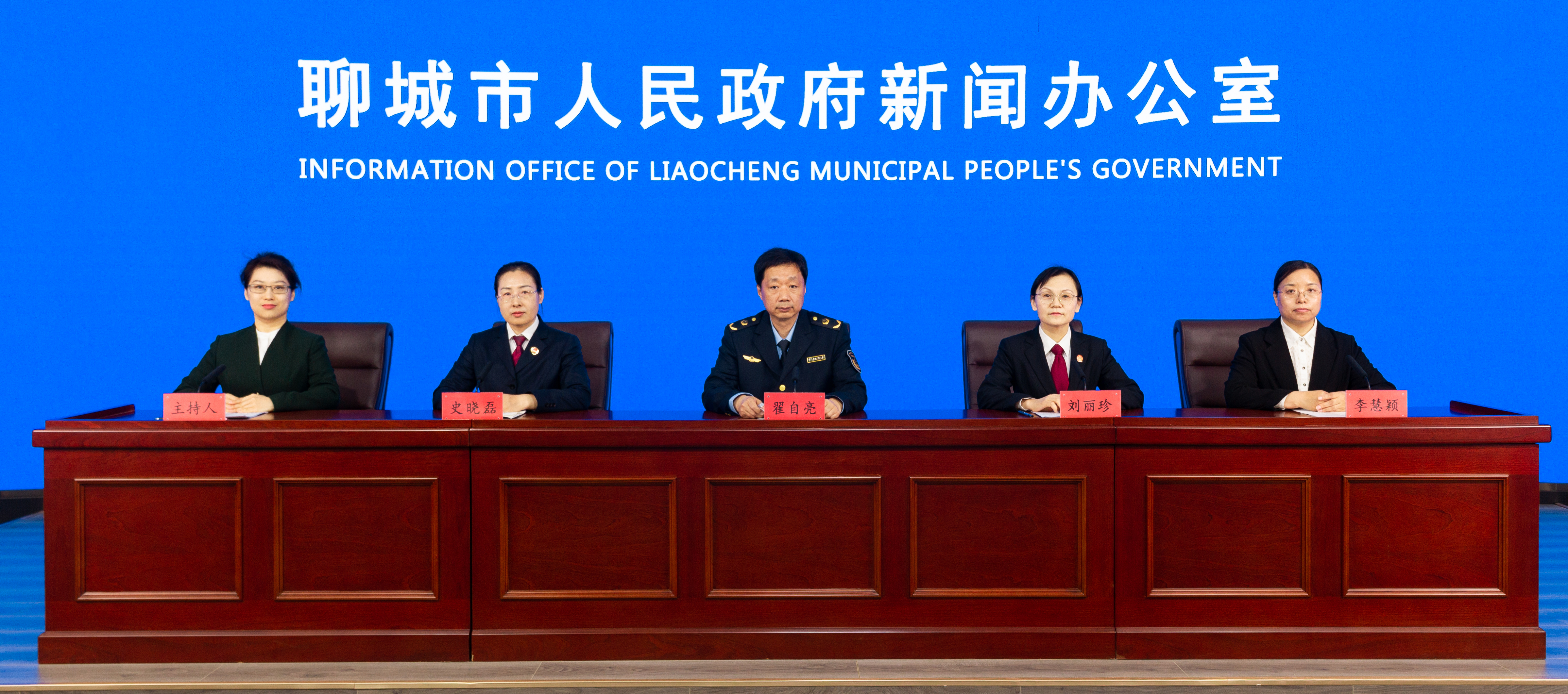 持续提升知识产权服务水平 20