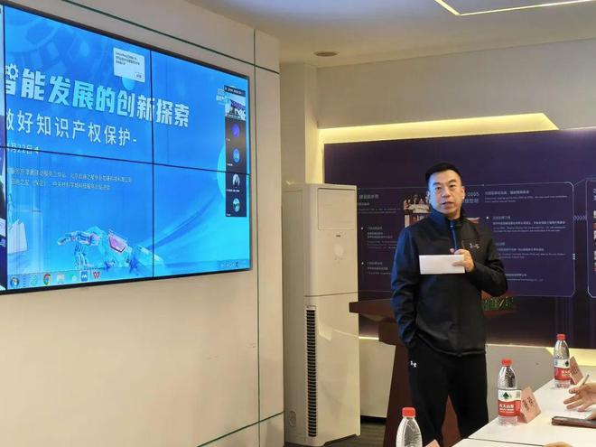 2025年知识产权宣传周活动顺利举办(图4)