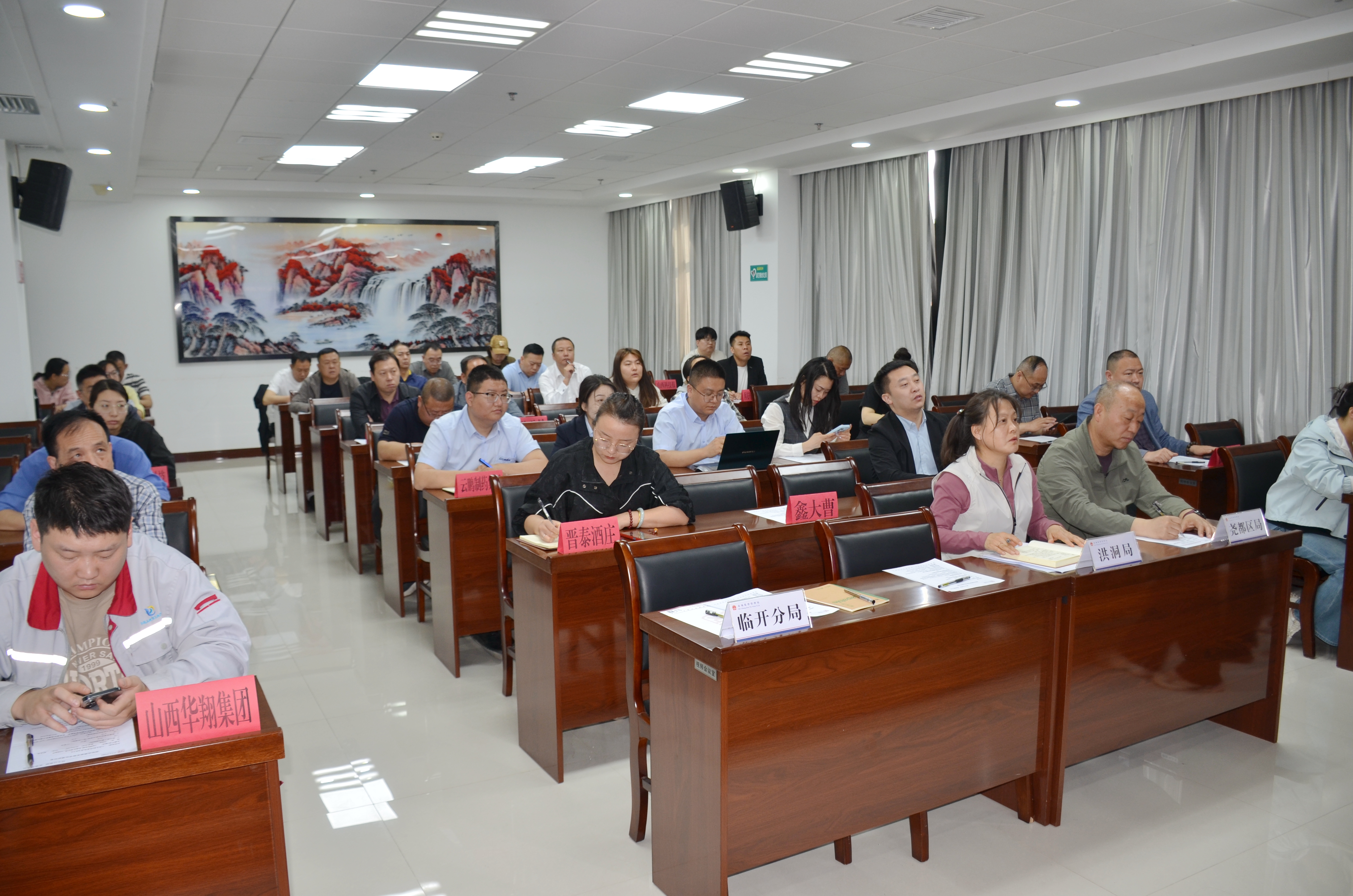 临汾市市场监督管理局（知识产权局）举办2025商标品牌公益课堂专题培训(图3)