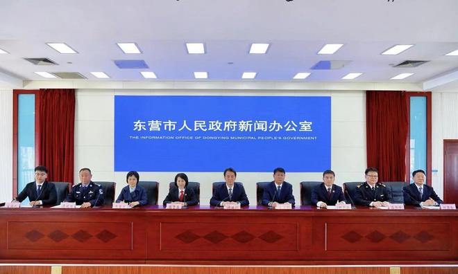 东营市召开知识产权发展状况新闻发布会(图2)