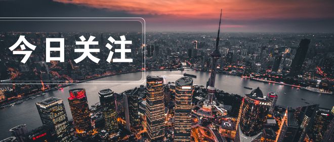 专利、战略与商业化齐头并进！长三角人工智能崛起