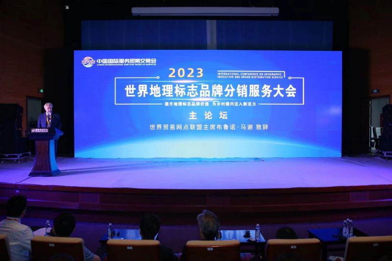 国家知识产权局助推人工智能技术