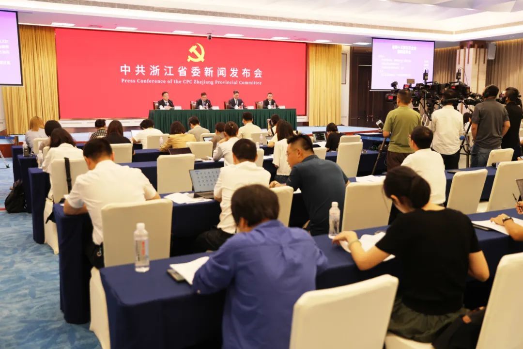《法治日报》 加强知产保护赋能