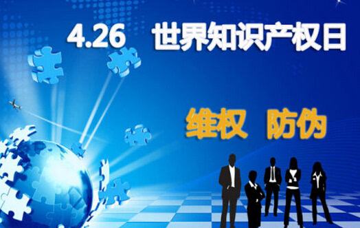 武汉去年超六成发明专利授权来自战略性新兴产业