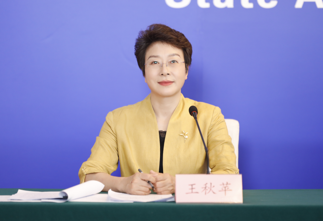 市场监管总局通报2024年知识产权执法情况专题新闻发布会实录
