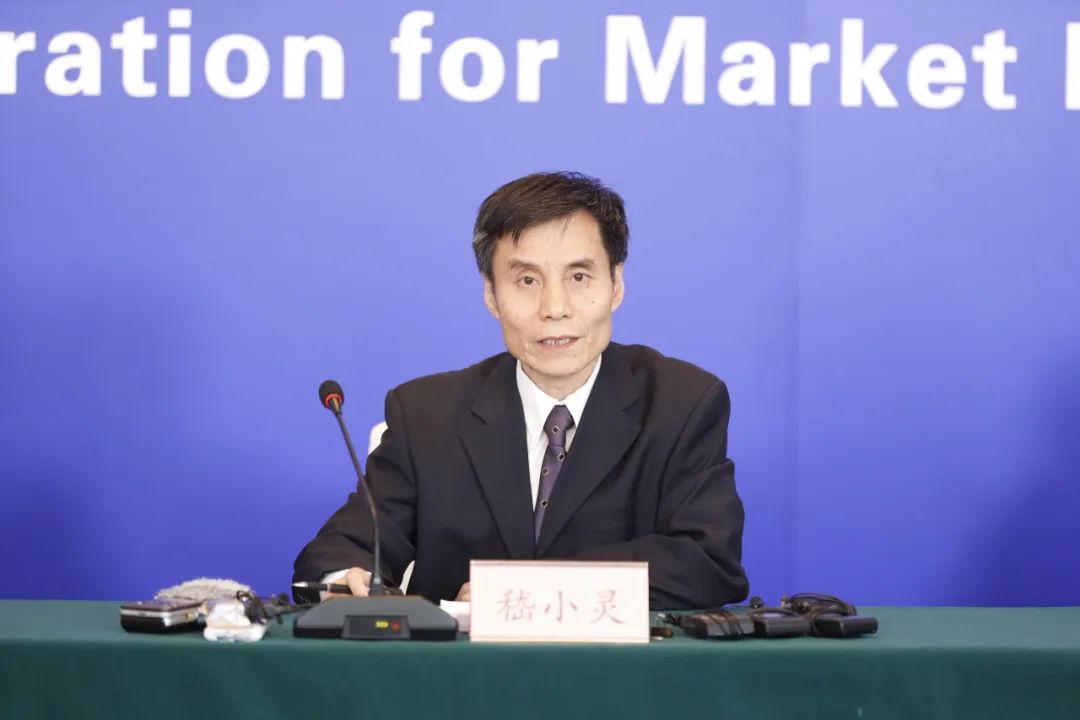 市场监管总局通报2024年知识产权执法情况专题新闻发布会实录(图2)