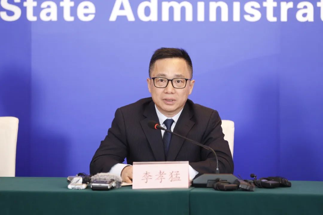 市场监管总局通报2024年知识产权执法情况专题新闻发布会实录(图7)