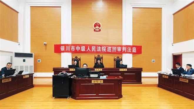 知识产权宣传周丨宁夏法院知识产权司法保护行稳致远(图2)